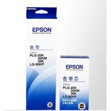 色帶架 適用PLQ-20KM 30K L S015339色帶架（含芯）