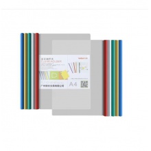 抽桿文件夾 紅桿A4（中號）