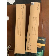 得實 打印機(jī)色帶盒（黑色）94D-5