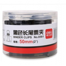 得力8561-1#黑色長尾票夾51mm筒裝（12只/筒）