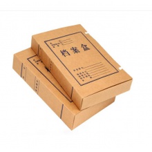 紙質檔案盒 12cm