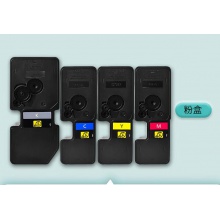 立思辰 TL-5353M-品紅