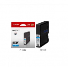 佳能 PGI-2800-C青色