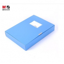 晨光55mm/A4藍色檔案盒ADM94814