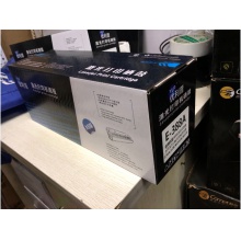 優(yōu)利普2441硒鼓 聯(lián)想LJ2400粉倉(cāng)