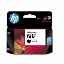 惠普（HP）682，黑色墨盒