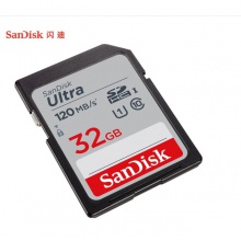 閃迪 32G SD存儲卡