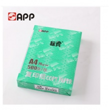 標兵復印紙 A4