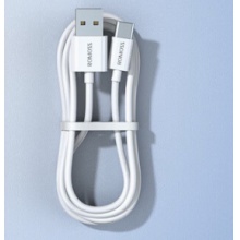 Type C臺燈充電線 5V1A