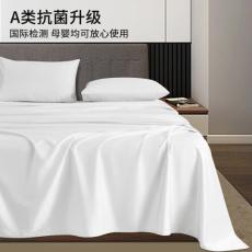  夢卡琳 全棉床單單件 白色 