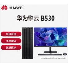 華為 擎云B530EIntel UHD Intel i5 Win11 8GB+1TB 12400