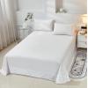 夢卡琳 全棉床單單件 200*260cm白色
