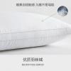 夢潔家紡 酒店同款軟枕芯 成人纖維枕頭一個裝 45*75cm