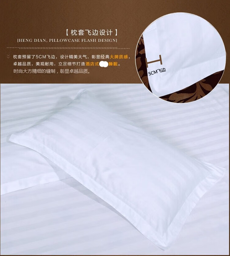 秋之帛 枕套一...