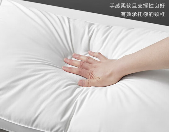 夢潔家紡 酒店...