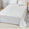 夢卡琳 白色全棉純色床單件賓館民宿床上用品200*260