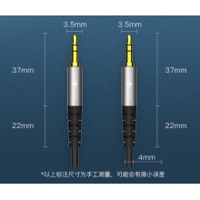 aux音頻線 3.5mm公對公 HiFi級