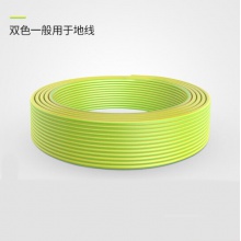 國標4平方BV單股銅線 雙色（100米盤）