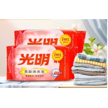 光明肥皂