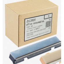 輸稿器搓紙輪+分離片