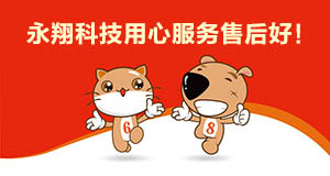 電商這么火，能用它來發展農村經濟嗎？